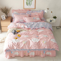 Small fresh and cute full cotton clip cotton bed skirt 4 sets Princess Wind girl bed cover 1 2 1 5 m bedding