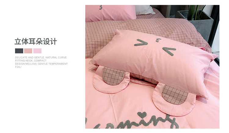 Trẻ em gái bốn mảnh cotton cô gái tấm chăn ngọt ngào bao gồm bộ đồ giường ba mảnh 1,2 / 1,5m giường - Bộ đồ giường bốn mảnh chăn ga gối forever