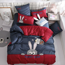 Cartoon Embroidered Rabbit Children Four Pieces Of Pure Cotton All-cotton Boy Boilerplate Bedding Quilts Covered Bed Linen Three Sets