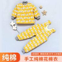 Children cotton padded quilted cotton pants thickened with baby handmade cotton cotton clothes suit Mens baby girls baby autumn winter thin cotton suit