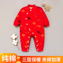 Pure cotton beginner baby one-piece clothes newborn clothes autumn winter thickened thermal underwear for men and women baby khaclothes cotton