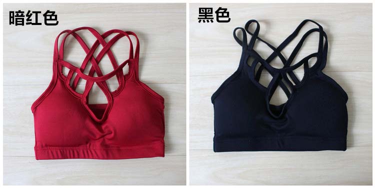 Đồ lót thể thao, năm mới của phụ nữ, màu đỏ, nhanh khô, thoáng khí, quần áo yoga khiêu vũ hình cánh hoa, thể dục, không có áo ngực vòng thép áo ngực tập gym