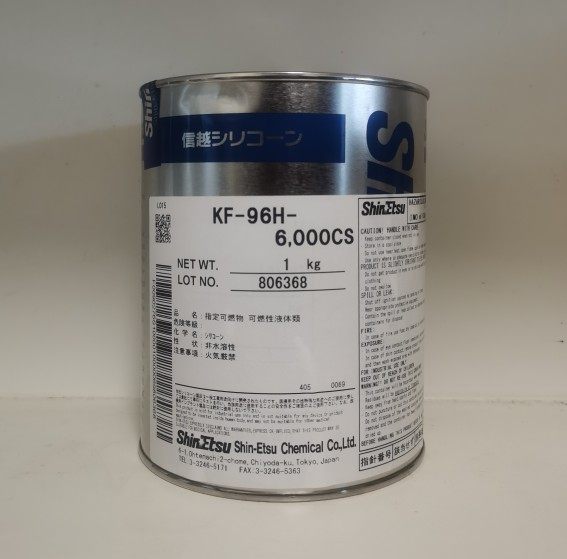 Japan import letter KF96H-6000CS Dimethylsilicone Oil Sewing Machine Oil 1KG Original Loaded Spot