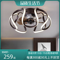 Suction top fan light bedroom ceiling fan light dining room ultra-thin Nordic creative invisible with electric fan chandelier