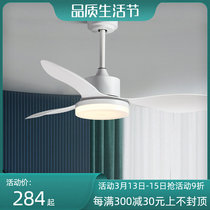 Nordic ceiling fan lamp minimalist modern fan light Living room bedroom home electric fan lamp Restaurant with lamp electric fan chandelier