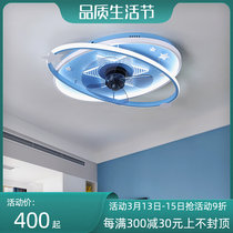 Smart bedroom suction top fan light ultra-thin minimalist childrens room home ceiling fan lamp restaurant electric fan chandelier