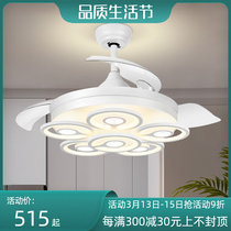 Invisible Fan Light Ceiling Fan Lamp Modern Minima Restaurant Living-room Bedroom Home Frequency Conversion With Electric Fan Chandelier With Lamp