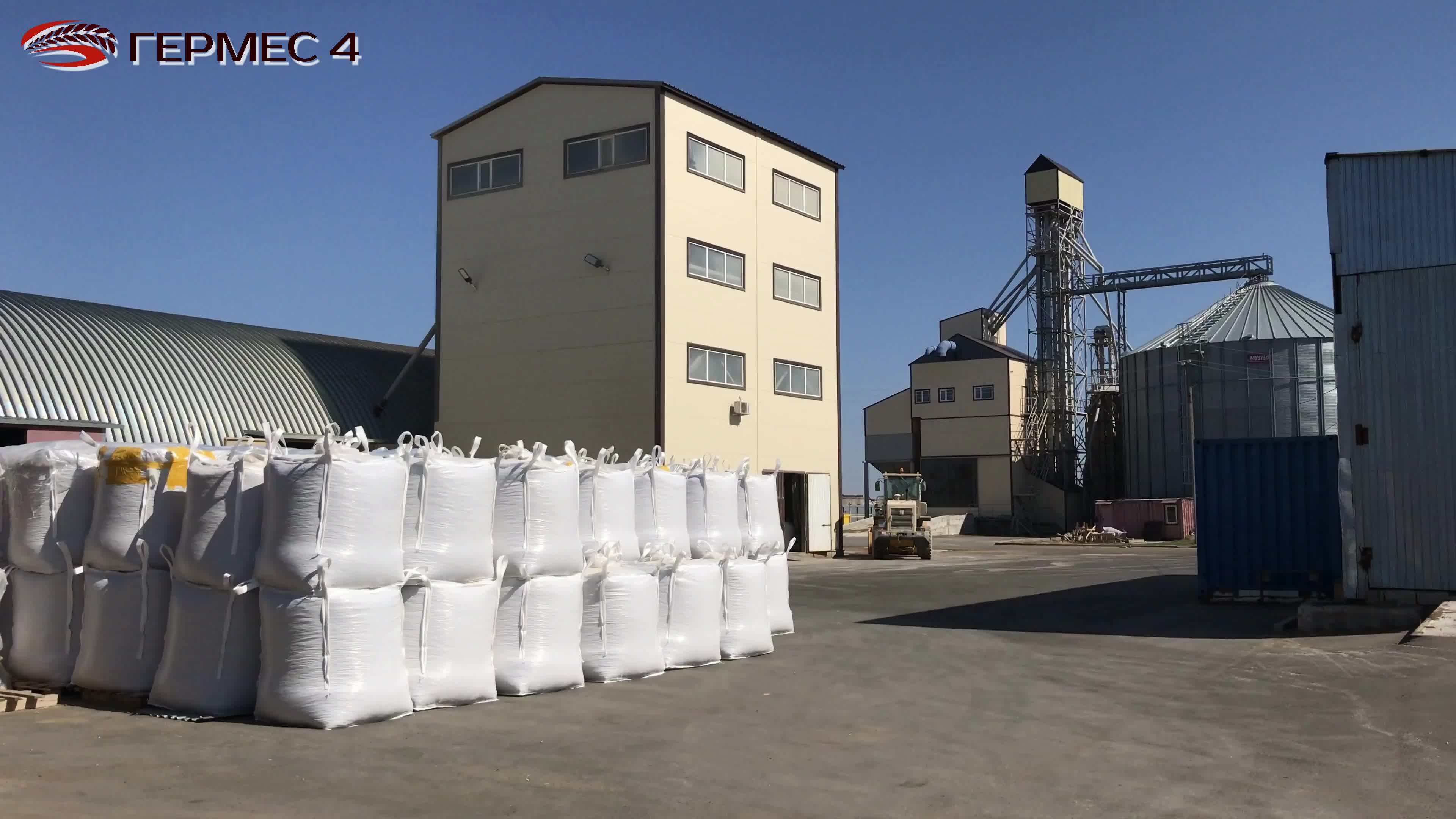 Formula Pig Feed Pellets Well Balanced Feedstuff For Pigs Manufacturer Prices Top Quality Bulk