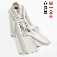 Рисовый белый короткий 10 см для сбора плюс покупка предпочтительная доставка