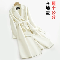 Короткая белая коллекция 10 см плюс покупка предпочтительная доставка