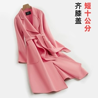 Peach Powder Short 10 см для сбора плюс покупка предпочтительной доставки