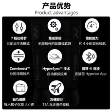 Лавка для йоги випарита дандасана 海博艾斯hyperice