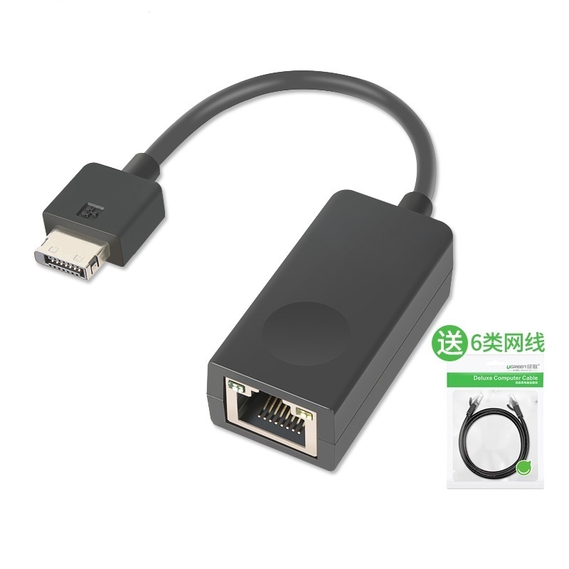 Lenovo ThinkPad X390 X13 L13 Mini Rj45 Mini Ethernet Interface Gigabit to Network Cable