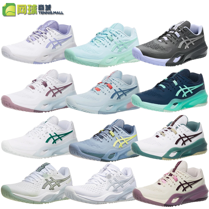 Asics Tennis Shoes Rx10 Men's and Women's Resolution X Professional Sports Shoes Cushioning Challenger 15 Asics Tennis Shoes Rx10 Men's and Women's Resolution X Professional Sports Shoes Cushioning Challenger 15