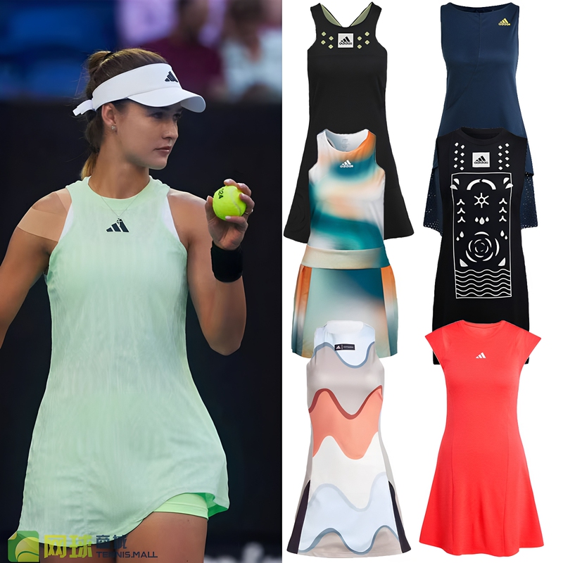 Adidas Tennis Wear for Women, 2026 Wimbledon Wang Xinyu Tennis Skirt, Badminton Quick-Drying Dress Im8175