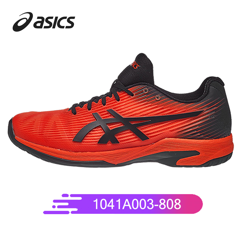 asics 1041a003
