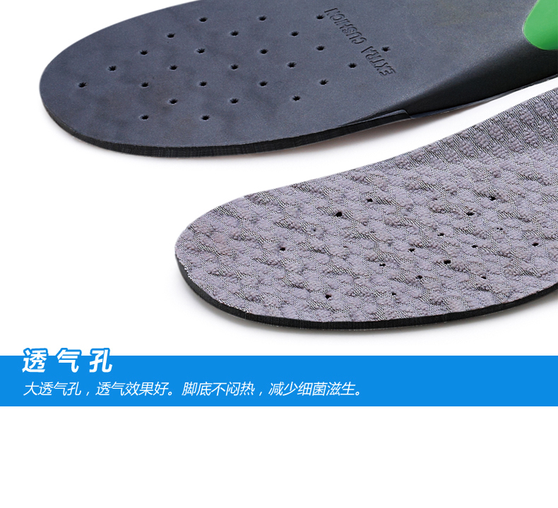 泰昂 TAAN S12 thể thao midsole hỗ trợ cầu lông quần vợt thể thao lót chống trượt hấp thụ sốc miếng lót giày nam