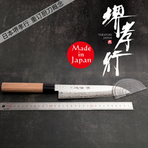 Japan imported Sakai Takahashi VG10 hand-hammered 45-layer Damascus home kitchen slicing knife cutting meat