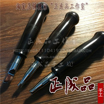 Hand vegetable tanned leather Leather leather tools Pressure groove drum Extrusion twist Groove twist shallow groove edge liner Pressure line pressure edge