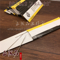 Hermes hand sewing needle British John James leather needle Round needle DIY handmade leather art leather tools