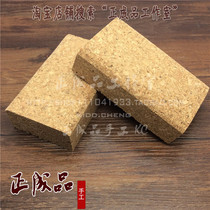 Finished leather tools Coarse grain oak cork block pad plate does not fall slag convenient rhombic cone perforation grinding edge sealing