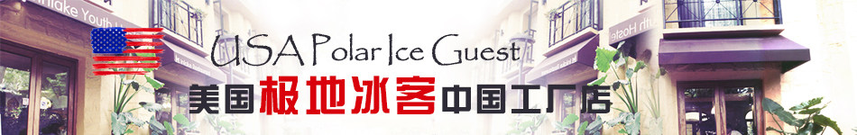 Body sexy en nylon - Ref 655963 Image 4