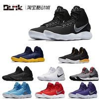 Giày bóng rổ nam Nike Hyperdunk HD2017 TB 897808 Paul George 100/500/401 giày bóng rổ nam