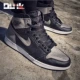 Air Jordan Joe AJ1 bị cấm mang giày bóng rổ nhỏ màu đỏ đen ngón chân đen của Chicago Spider-Man