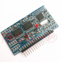 Pure sine wave inverter drive board EGS002 EG8010 IR2110 drive module 50hz SPWM