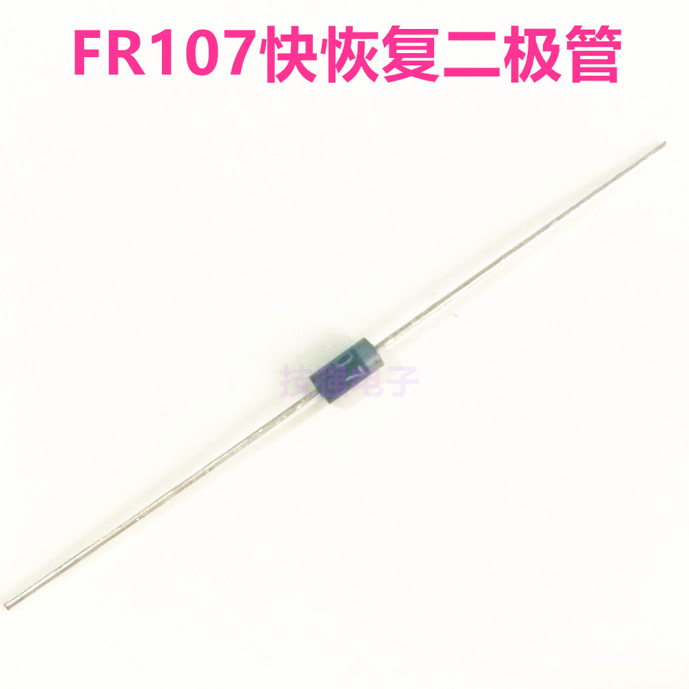 Technology Strong Electronic Fast Recovery Commutation Diodes FR107 1A 1000V Straight inserts DO-41-Taobao