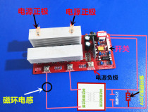 12v 24V48V high power frequency pure sine wave inverter drive motherboard 5000W 1500W 3000W
