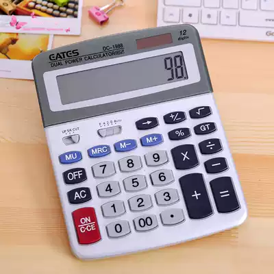 Calculator 8328 Competition-specific calculator 1988 bank-specific calculator dual power supply