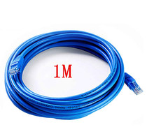 Indoor outdoor ultra-five-type computer network line 1 m network cable