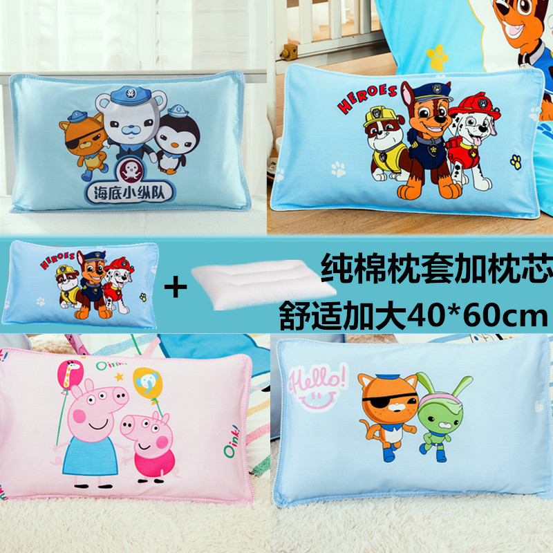 Four seasons universal submarine small column children's pillow Kindergarten nap cotton pillow pillow core puppy cotton pillowcase