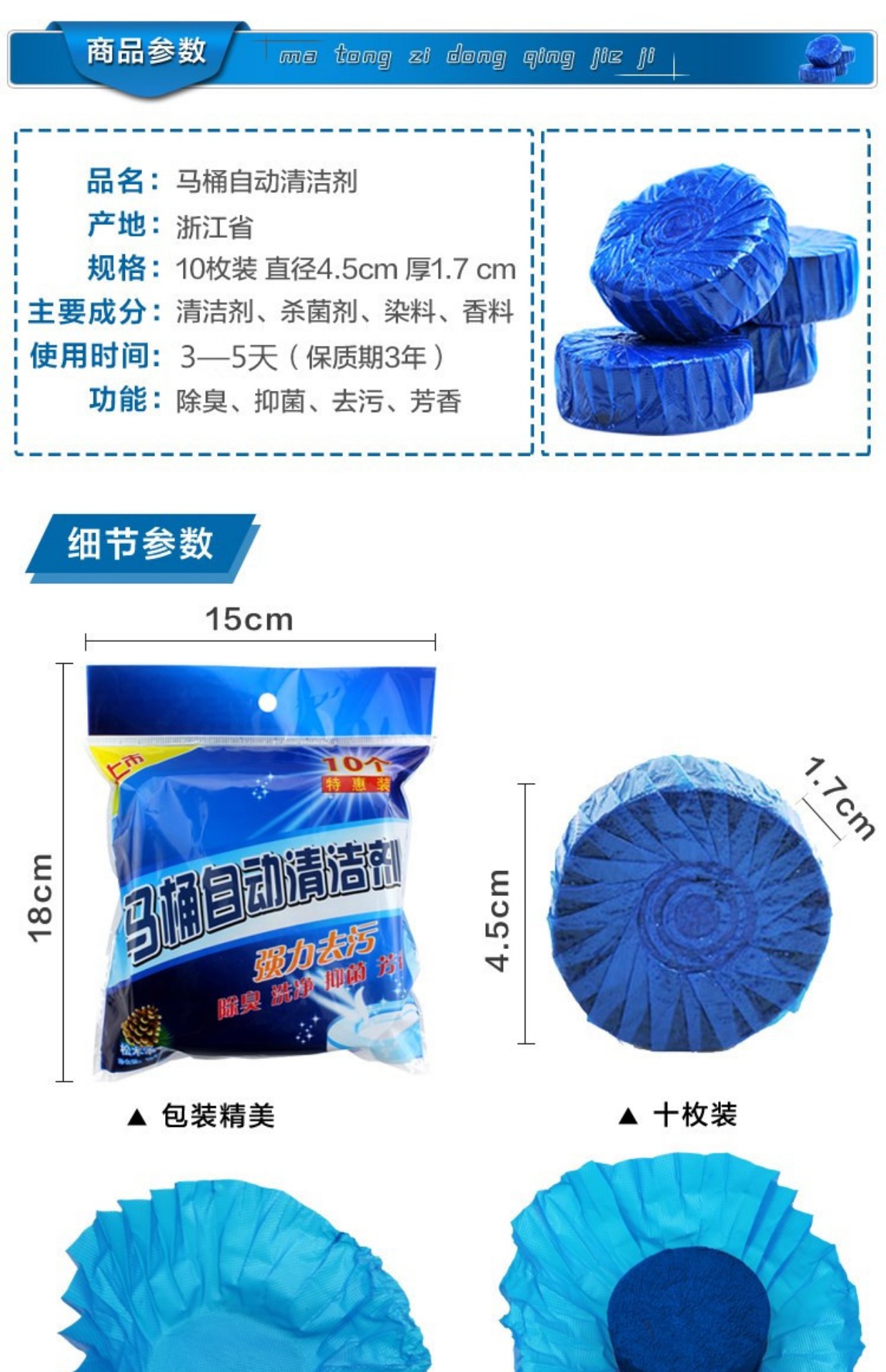 nước tẩy rửa nhà vệ sinh không mùi	 30 nhà vệ sinh, bong bóng màu xanh, nhà vệ sinh, nhà vệ sinh, chất tẩy rửa vệ sinh, nước tiểu, nước hoa, khối vệ sinh - Trang chủ nước tẩy rửa nhà bếp