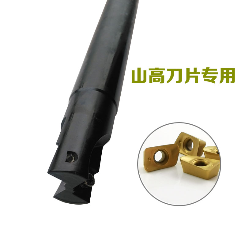 Factory direct sales CNC 16R0 8 mountain high APR217 69 15 6-16-200L right angle milling cutter rod