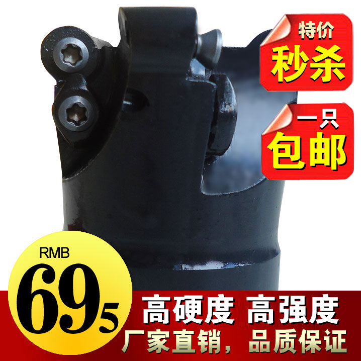 CNC cutter head R5 R6 r8 plane EMRW-6R 5R-50 63 125 cutter head CNC milling cutter head