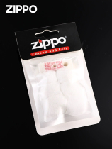 zippo replaces the cotton in the liner. The material is made of medical cotton balls and absorbent cotton. Felt is non-returnable upon sale.