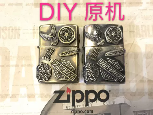 Zippodiy Harley Глава одиннадцать глав