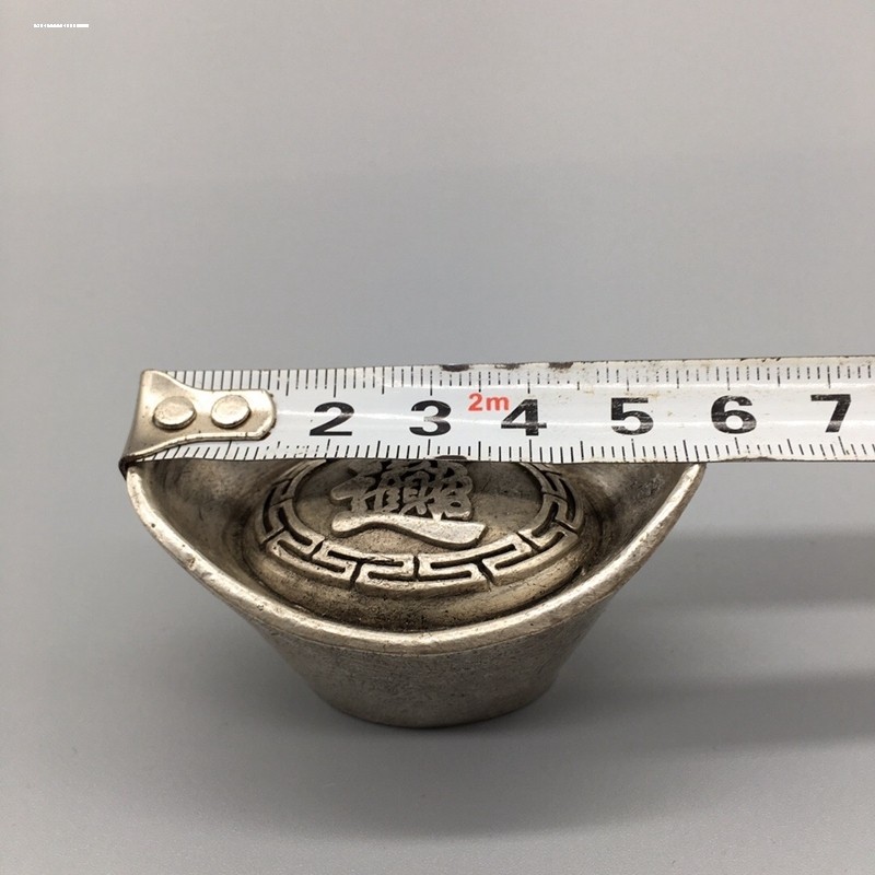 清朝老银锭银元宝大清银库古董古玩仿古老银币碎银