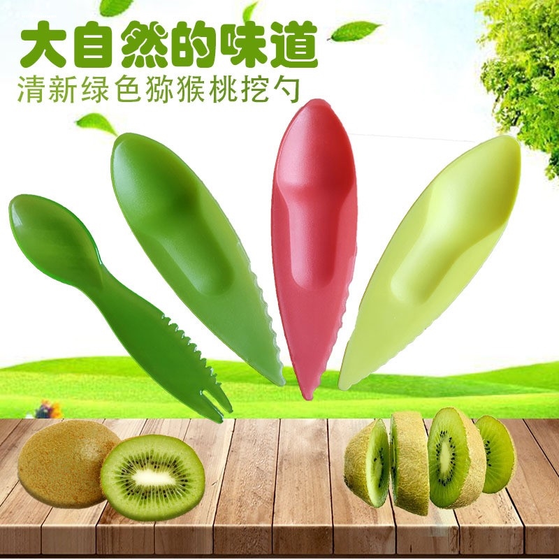 Plastic macaque Peach Knife Fruit Meat Scoop peeling machine Exotic Fruit Opening Knife Paring to Nuclear Eating with kiwi Goodies-Taobao
