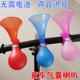 ລົດຖີບເດັກນ້ອຍ horn super loud airbag horn retro hand-pinch bell scooter bell balance car air horn