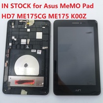 Asus MeMO Pad HD7 ME175CG ME175 K00Z LCD display assembly inside and outside