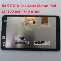 Asus Memo Pad ME172 ME172V K0W flat panel LCD display assembly inside and outside