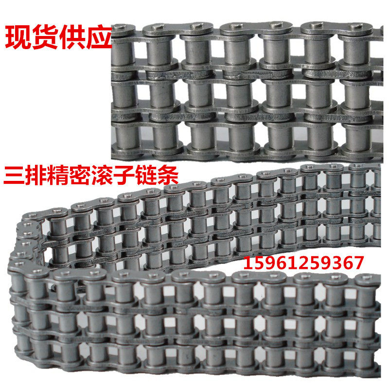 Three-row roller chain 3 minutes 4 minutes 5 minutes 6 minutes 1 inch transmission chain 06B08B10A12A16A three-row industrial chain