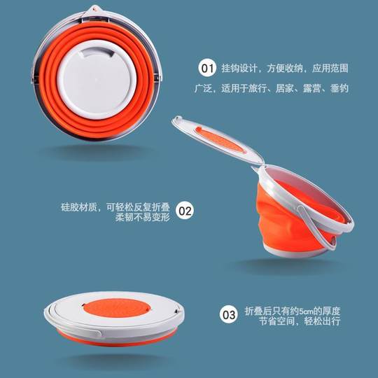 Folding Bucket, Portable Water Bucket, Silicone Folding Water Bucket, Car-Mounted Art Water Bucket, Travel, Fishing, Car Washing, Portable