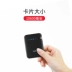 Bán đảo hộp sắt U10000 điện thoại di động 1W + mAh máy tính bảng điện thoại di động phổ thông chính hãng sạc kho báu tùy chỉnh LOGO sạc dự phòng black shark Ngân hàng điện thoại di động