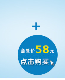 chargeur PISEN 2.1A - Ref 1299663 Image 13