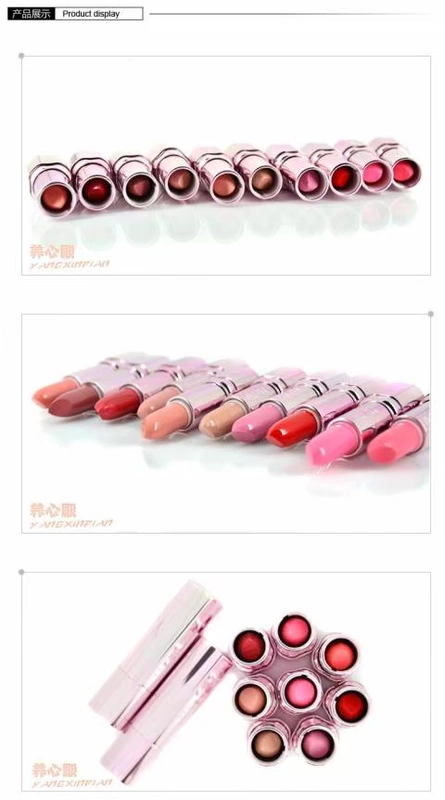 Phúc lợi giá 3 nhân dân tệ 5 chỉ Hàn Quốc mới TUTU màu son nude son dưỡng môi màu nude dưỡng ẩm cho son môi