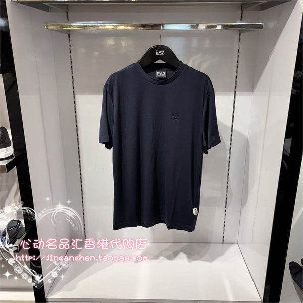 Armani Ea7 Series Hong Kong Purchasing Agent Fw26 Men's Short-Sleeved T-Shirt 7M002096/Af13862 Armani Ea7 Series Hong Kong Purchasing Agent Fw26 Men's Short-Sleeved T-Shirt 7M002096/Af13862